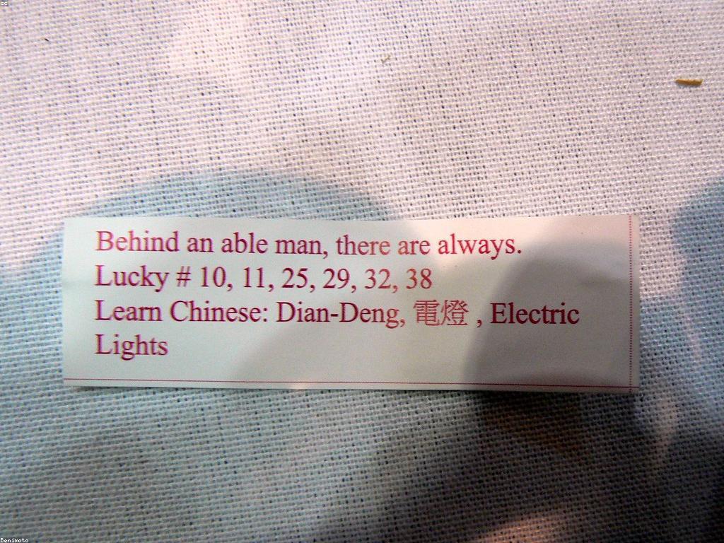 ឥទ្ធិពលនៃកាស៊ីណូផ្ទាល់ដល់បទពិសោធន៍កាស៊ីណូ